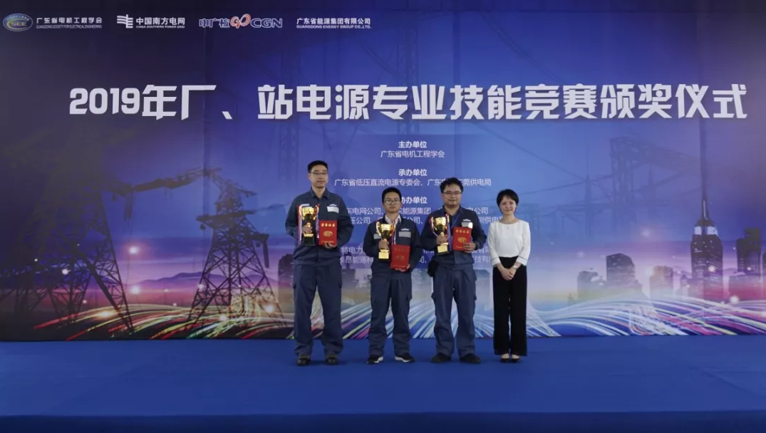 å¾®ä¿¡æªå¾_20190628163435.png