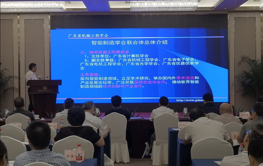 微信图片_20190809162534.png