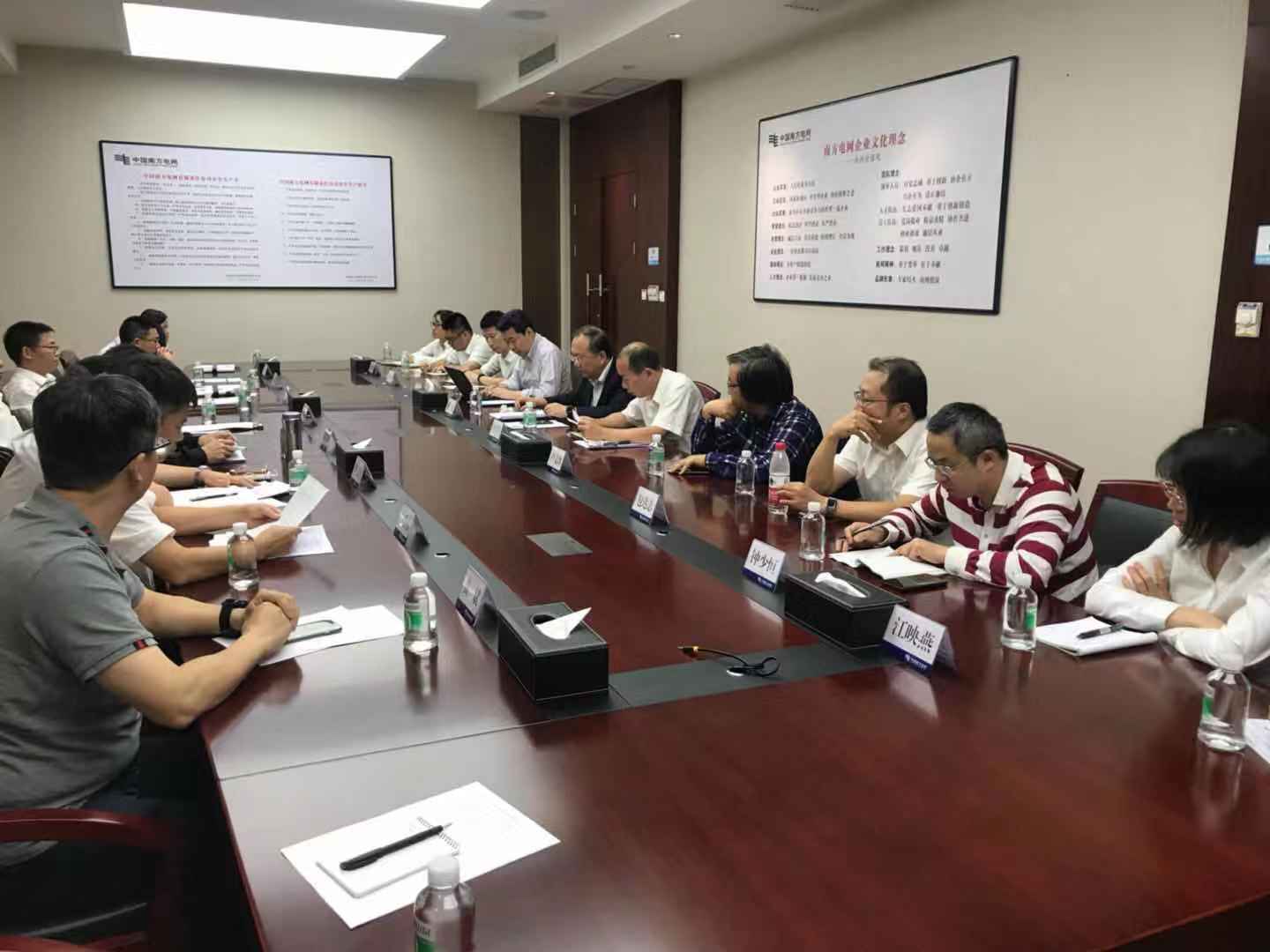 微信图片_20191106185242.jpg