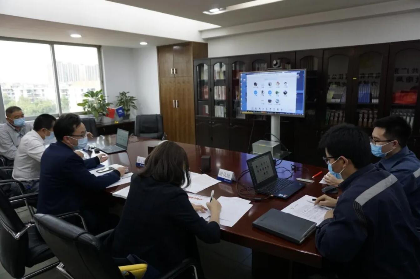QQ截图20200413183232.jpg QQ截图20200413183232.jpg