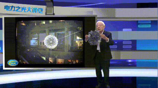 教授.gif