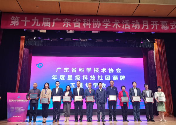 微信图片_20211126202033.jpg