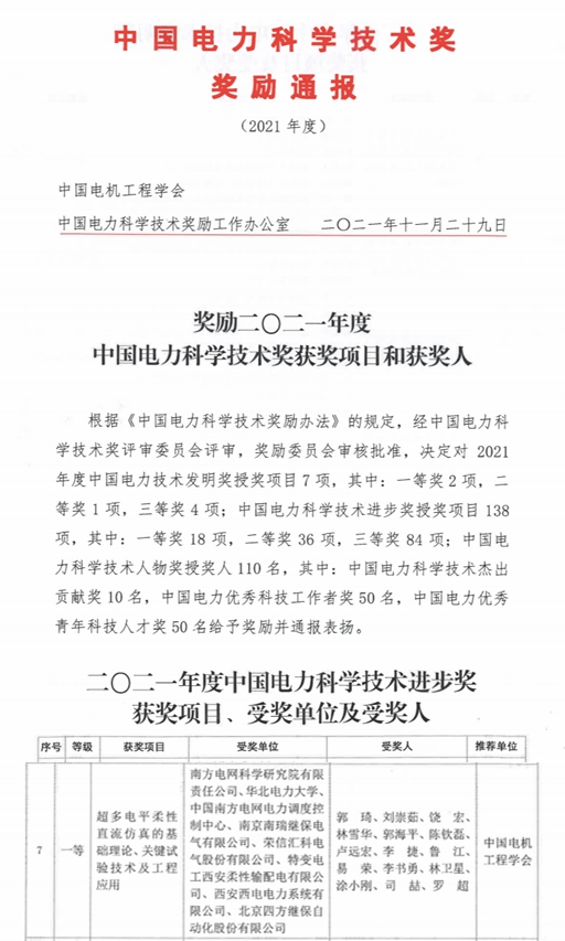 光影魔术手拼图.jpg