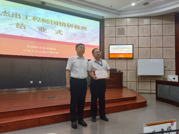 微信图片_20220719172503.jpg