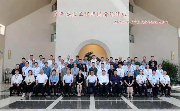 微信图片_20220719172515.jpg
