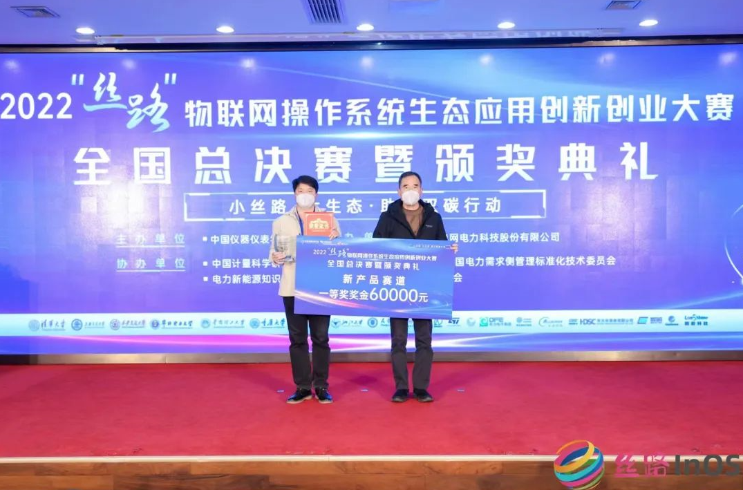 图3.png