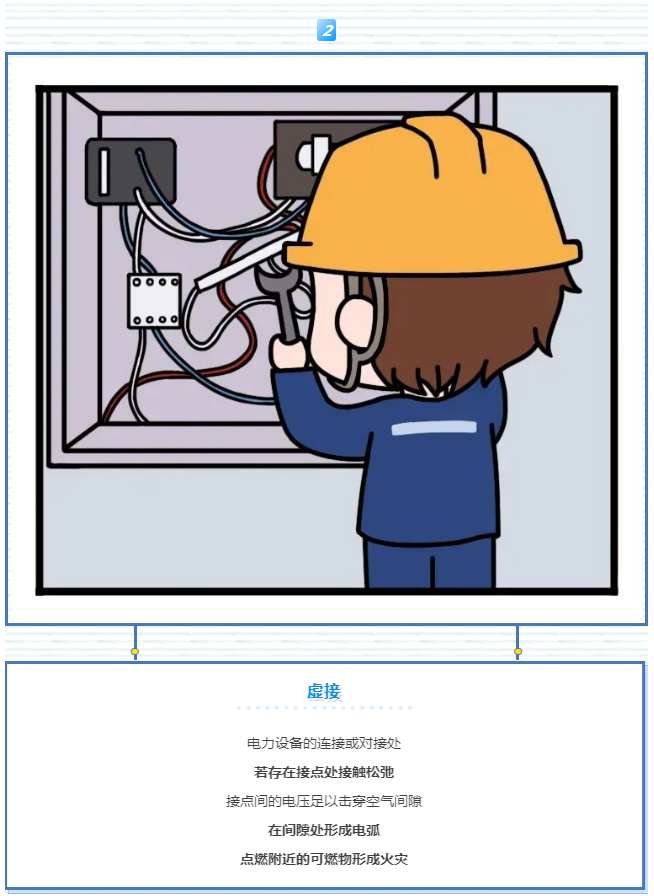 微信截图_20221228142833.png