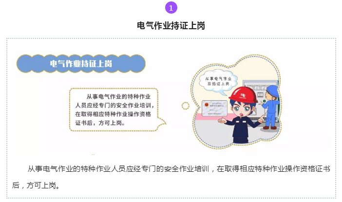 微信截图_20221228143147.png