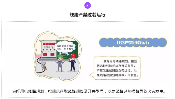 微信截图_20221228143217.png