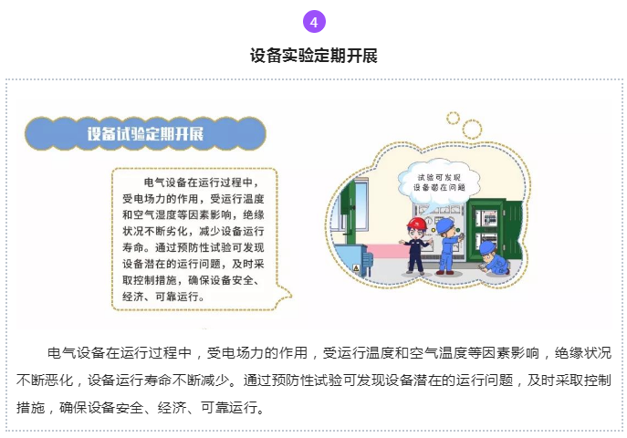 微信截图_20221228143230.png