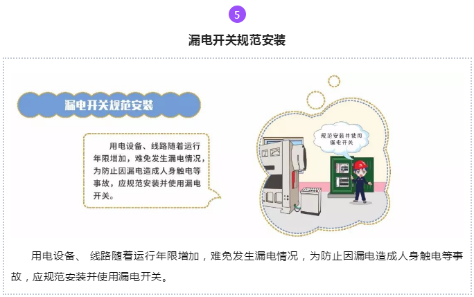 微信截图_20221228143244.png