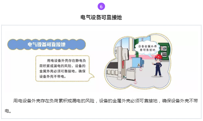 微信截图_20221228143257.png