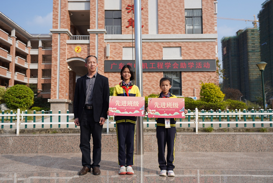 微信截图_20230224171954.png