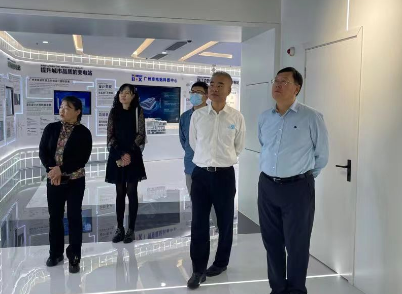微信截图_20230313142801.png