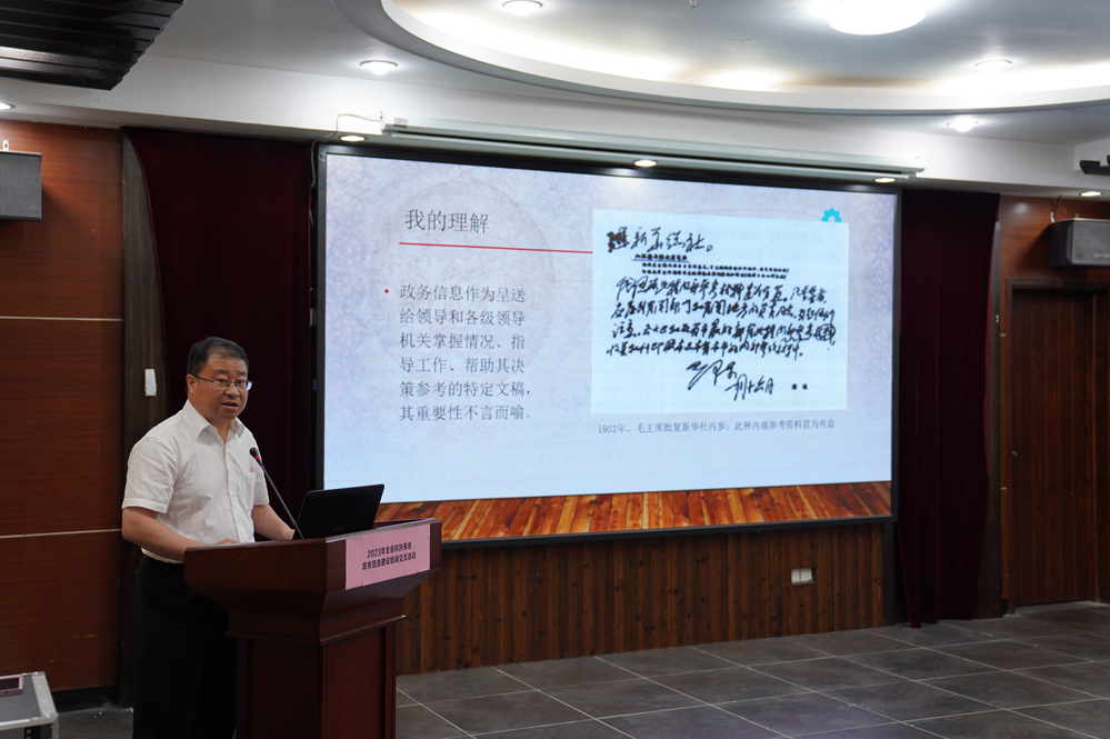 图4.png