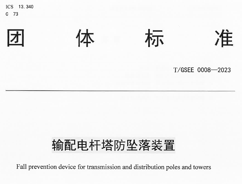 微信截图_20230810110104.png