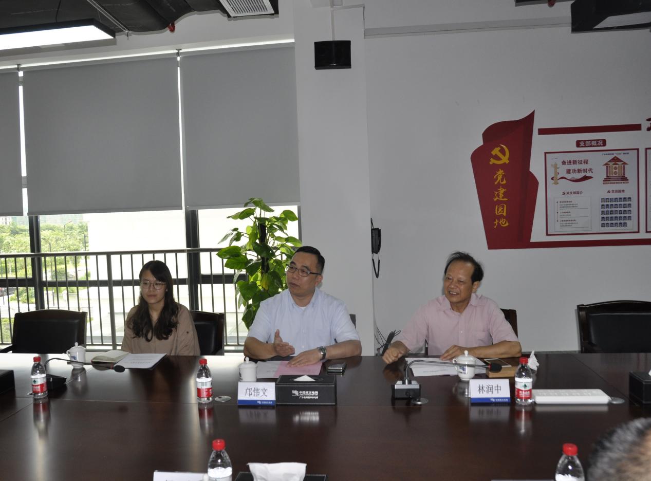 会议现场照片2.jpg