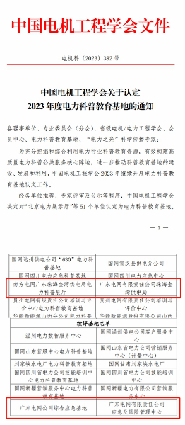 NeoImage_副本.jpg