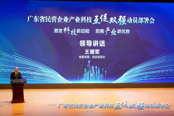 微信图片_20240228170544.jpg