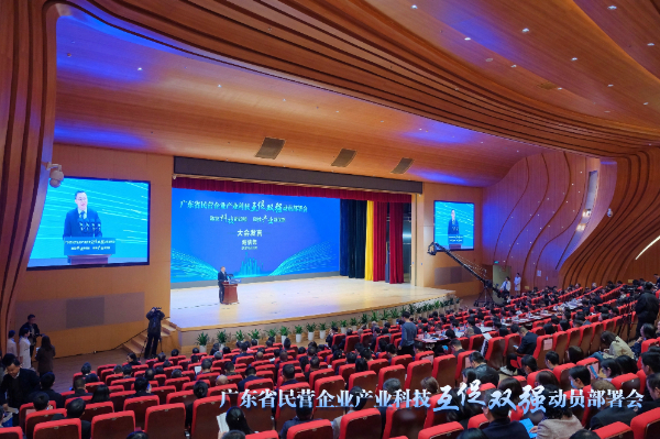 微信图片_20240228170539.jpg
