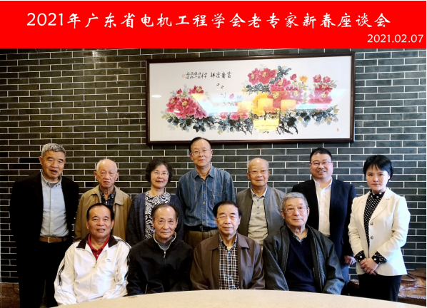 微信图片_20240401091906.png